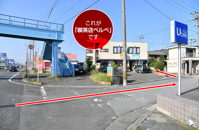 松坂方面から車でのルートその4